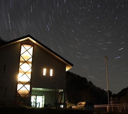 Hill Top Kiso Bagian luar foto