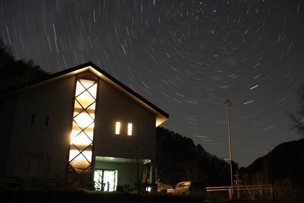 Hill Top Kiso Bagian luar foto